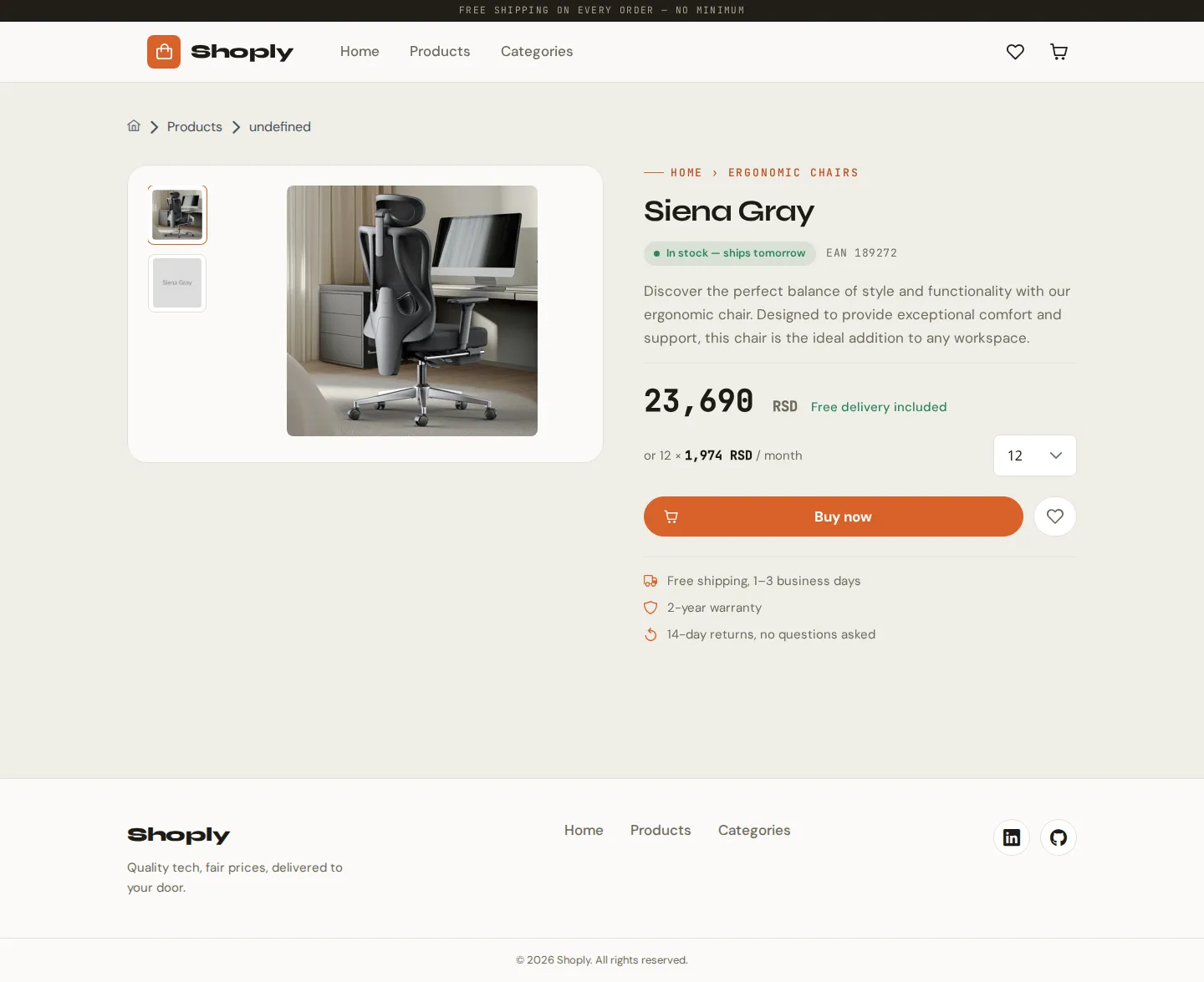 Product detail page with specs, pricing, and add to cart