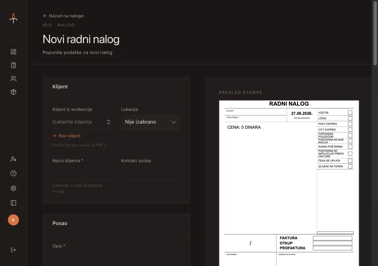Iris work order creation form