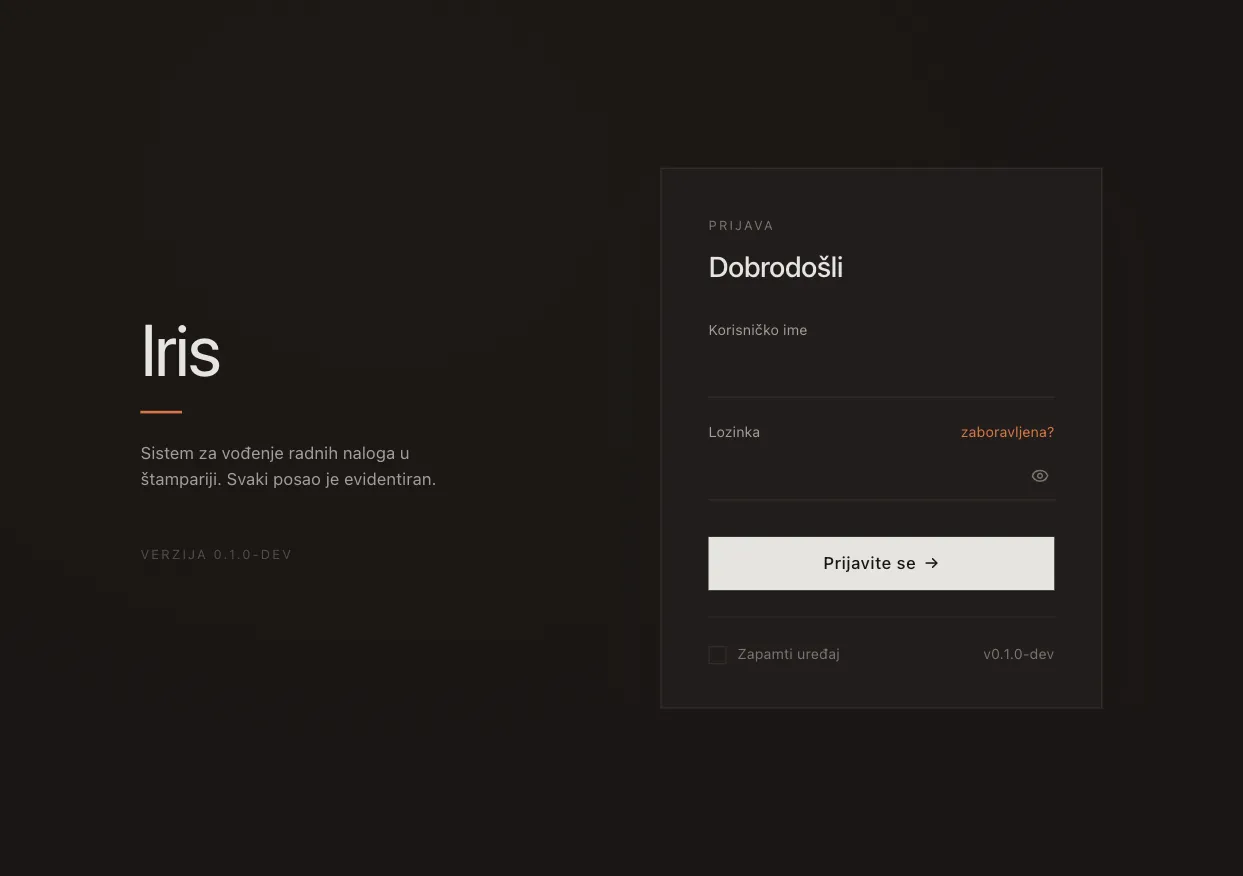Iris login page